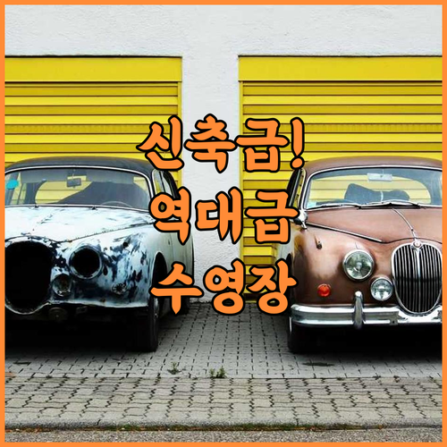365 View Point Resort 추천 수영장과 부대시설이 완벽한 파당 베사르 신축 호텔 후기
